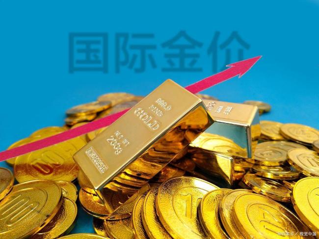 专家预测金价走势，明天不出意外会这么走