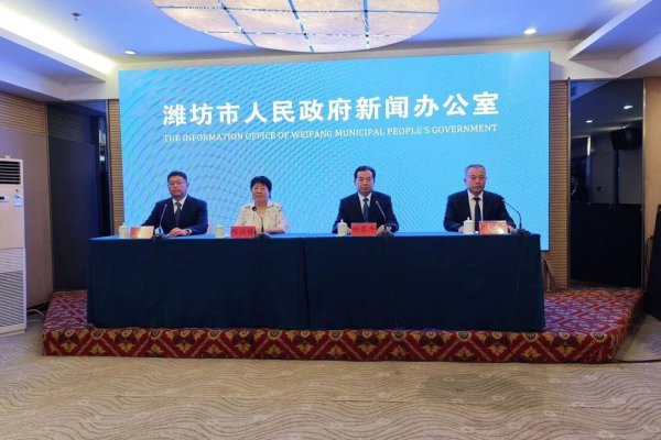 群益证券 潍坊已全面完成国家科技创新标准化城市试点建设