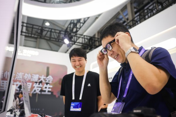 金河配资 “下一个张一鸣已经出现” 顶级投资人开始在外滩大会上寻找