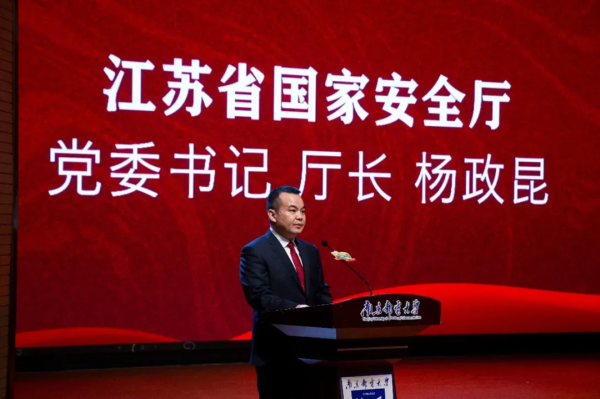 盛鹏优配 正厅级杨政昆，拟任州（市）委书记